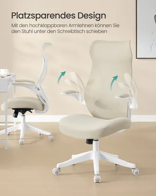 Two office chairs are shown, one in the foreground and one in the background, with text overlay highlighting a feature.