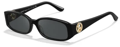 Produktbild von Sonnenbrillen für Damen mit 100% UV-Schutz