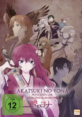 Produktbild von Akatsuki no Yona - Prinzessin der Morgendämmerung