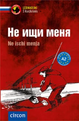 Zdjęcie produktu dla Ne ischi menja - Russisch A2