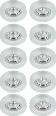 Produktbild von 10 x Einbaustrahler Einbauleuchte CRYSTAL FROST-R mattiert rund max. 50W GU5,3 ohne Leuchtmittel