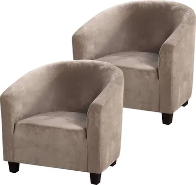 Obrázek produktu pro 2 Piece Club Chair Slipcover Chair Cover Stretch Velvet Sofa Cover Elastická vana Kryt křesla Kryt na klubové křeslo Lounge Chair Cocktail Chair （Brown）