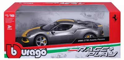 Produktbild von Bburago 18-16017 - Modellauto - Ferrari 296GTB Assetto Fiorano (grau/gelb, Maßstab 1:18)