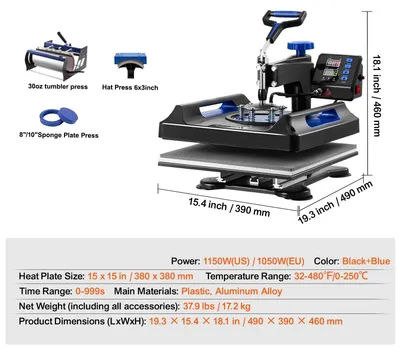 Productafbeelding van 5-in-1 Warmtepers - Hittepers - Textielpers - Transferpers - T-shirtpers - 15x15inch Persoppervlak
