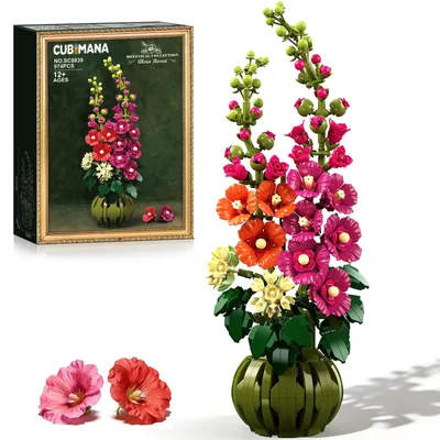 Image de Solidchoice - Ensemble de fleurs artificielles CUBIMANA, variété Alcea Rosea, pour adultes