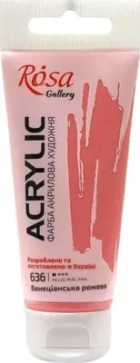 Produktbild von Rosa Gallery Acrylfarbe Venice Rose (636) 60 ml 1 stk