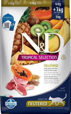 Productafbeelding van Farmina Pet Food 8010276042132, Volwassen dier, Geschikt voor alle rassen, Ingrediënten: gevogelte, lamsvlees, 5 kg, Bevat antioxidanten