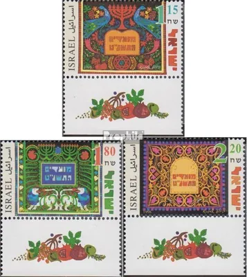 Produktbild von Briefmarken Israel 1998 Mi 1487-1489 mit Tab (kompl.Ausg.) gestempelt Jüdische Festtage