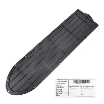 Obrázek produktu pro Originální kryt baterie Ninebot MAX G2 G65 spodní ochrana proti vodě [MAX G2 G65 Cover]