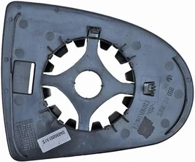 Produktbild von DIEDERICHS Spiegelglas Außenspiegel Links für MITSUBISHI COLT VI (Z3A, Z2A) Asphärisch Beheizbar 5807127