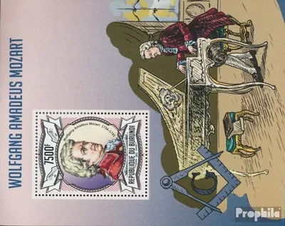 Produktbild von Briefmarken Burundi 2013 Mi Block 327 (kompl. Ausgabe) postfrisch Wolfgang Amadeus Mozart