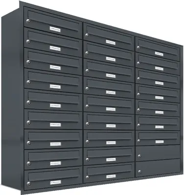 Produktbild von 25er Briefkasten Anlage Unterputz Montage RAL 7016 Anthrazit