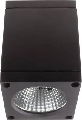 Image de Luminaire extérieur à LED KUBO