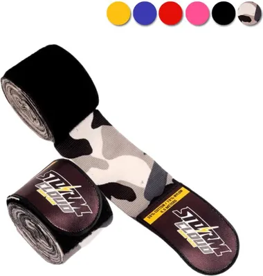 Produktbild von StormCloud HWX-R PREMIUM Camo Boxbandagen 4,5 m