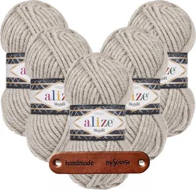 Produktbild von 5 x ALIZE Superlana Megafil 152 Beige Melange mit Label