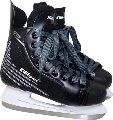 A pair of black ice skates on a white background.