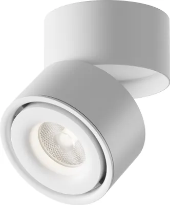 Produktbild von Maytoni LED Deckenleuchte Yin in elegantem Weiß für Küche, Schlafzimmer, Wohnzimmer, Esszimmer, Lobby