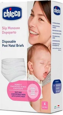 Obrázek produktu pro CHICCO Kalhotky jednorázové síťované elastické 4 ks