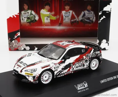 Productafbeelding van Kyosho 86 810, modelbouwaccessoires, 2019, schaal 1:43