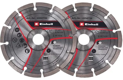 Image de Accessoires pour rainureuses Einhell Disque à tronçonner diam. 125 mm