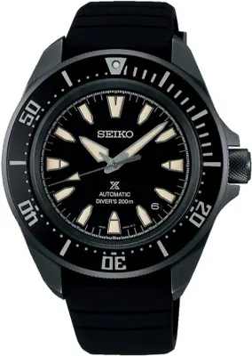 Zdjęcie produktu dla Zegarek męski Seria: Prospex - Seiko Model: SRPL15K1