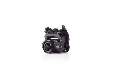 Produktbild von DJI FPV Gimbal Camera