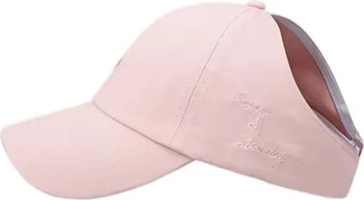 Immagine prodotto di Berretto con visiera YA-37758 - Rosa Sportivo KP37758