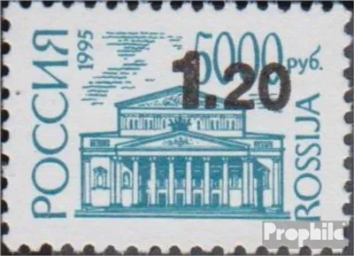 Produktbild von Briefmarken Russland 1999 Mi 739 (kompl.Ausg.) postfrisch Freimarken