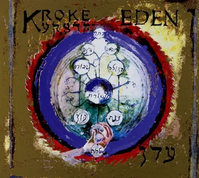 Obrázok produktu pre Eden