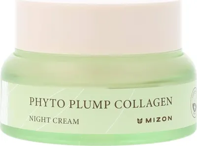 Image de MIZON Phyto Plump Crème de Nuit au Collagène 50ML