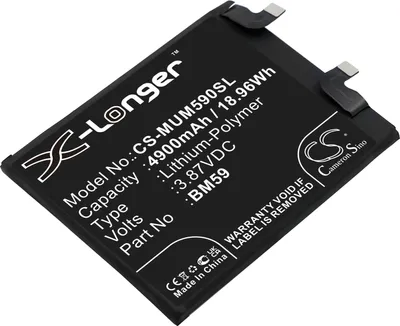 Produktbild von TECHTEK Akku Kompatibel mit [Xiaomi] 11T, 21081111RG, Mi 11T 5G, Mi 11T 5G Global Dual SIM Ersetzt BM59