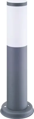 Image de Lampe sur pied d'extérieur grise 1xE27 OSLO 300942 Polux