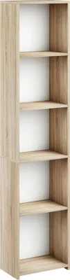 Produktbild von Bücherregal Regal Holzregal Standregal Wandregal Büroregal 182x40cm sonoma