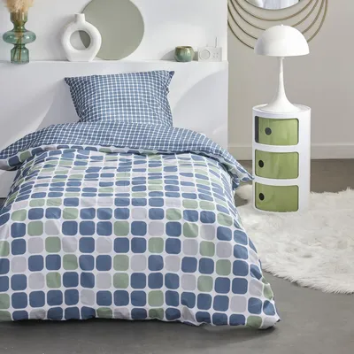 Produktbild von Bedrucktes Bettwäscheset SUNSHINE HORTENSE