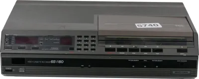 Produktbild von Aristona 65VR60/03 | VHS - Videorecorder