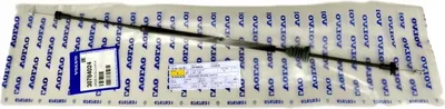 Obrázok produktu pre Kábel zámku predných dverí VOLVO S40 V50 30784024 OE 30784024