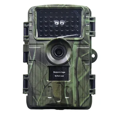 Produktbild von Jagd Wildkamera 60MP 4K UHD mit WiFi, Nachtsicht, Bewegungserkennung, IP66 Outdoor Überwachungskamera mit bewegungsmelder nachtsicht