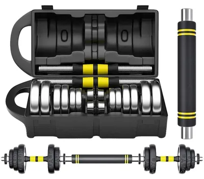 Immagine prodotto di Kit di supporti regolabili da 20 kg in gomma nera per l'allenamento in palestra domestica