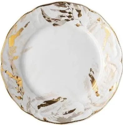Produktbild von Rosenthal Frühst.Teller 21 cm Midas 10480-408684-10221