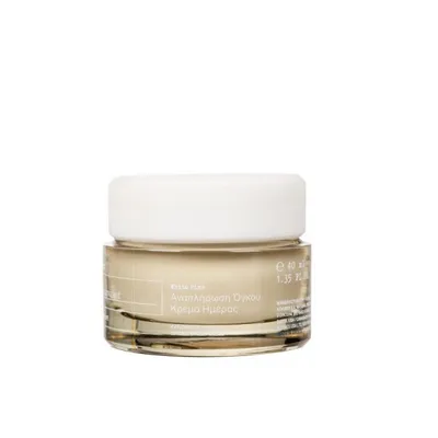 Zdjęcie produktu dla Korres Care White Pine Meno Reverse, Krem BB do ciała, 40 ml, Biały, Nawilżający, Słoik, 1 szt.