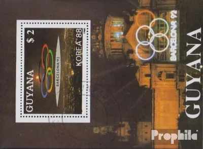 Produktbild von Briefmarken Guyana 1989 Mi Block48 (kompl.Ausg.) gestempelt Goldmedaillengewinner 1988