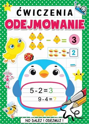 Obrázok produktu pre Ćwiczenia Odejmowanie