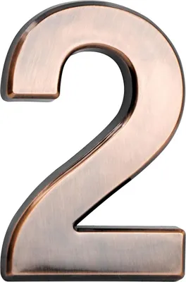 Obrázek produktu pro Číslo MagicHome "2" domovní číslo, s lepicí páskou, bronz, popisné, 70x100 mm, ABS