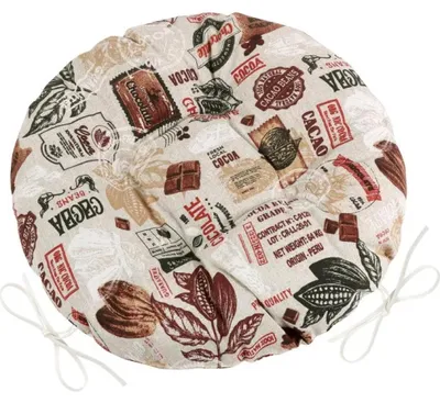 Image de Coussin rond matelassé EMA - 40 cm (diamètre) - Beige, Marron