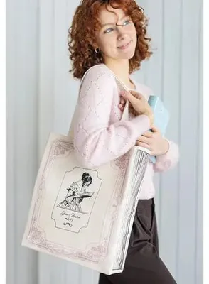 Produktbild von Moses. Libri X Leselust-Shopper Jane Aus