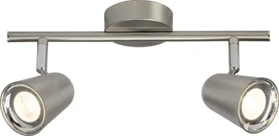 Produktbild von BRILLIANT LED Spotrohr Nifty | schlichter Wandstrahler | Metall | eisen | Köpfe schwenkbar