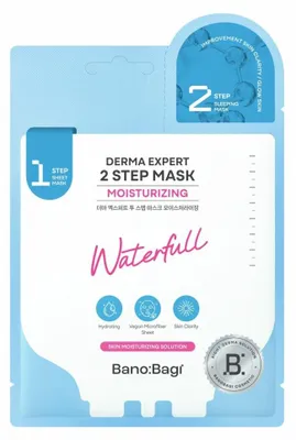Zdjęcie produktu dla Derma Expert Nawilżająca maska dwufazowa ( Maska dwufazowa)  25+ 2 g