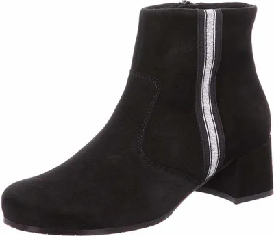 Produktbild von Semler Damen Leder Stiefelette mit Reißverschluss und Blockabsatz, breitere Weite, EUR 38
