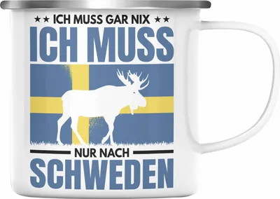 Produktbild von Trendation - Schweden Geschenk Ich Muss Gar Nix Ich Muss Nur Nach Schweden Emaille Tasse Geschenkidee Abschiedsgeschenk (Silber)