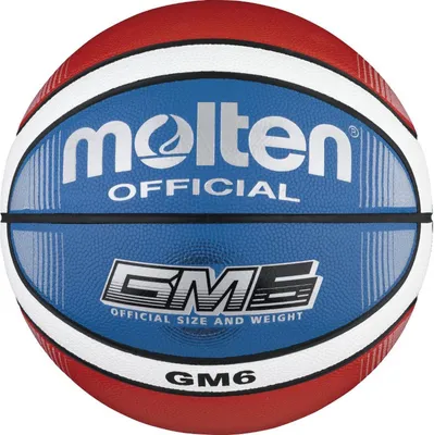 Zdjęcie produktu dla Molten BGMX6-C, Wielobarwny, Wewnętrz i na wolnym powietrzu, Wzór, 1 szt.